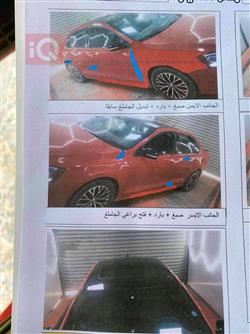 فولكسفاغن جيتا
